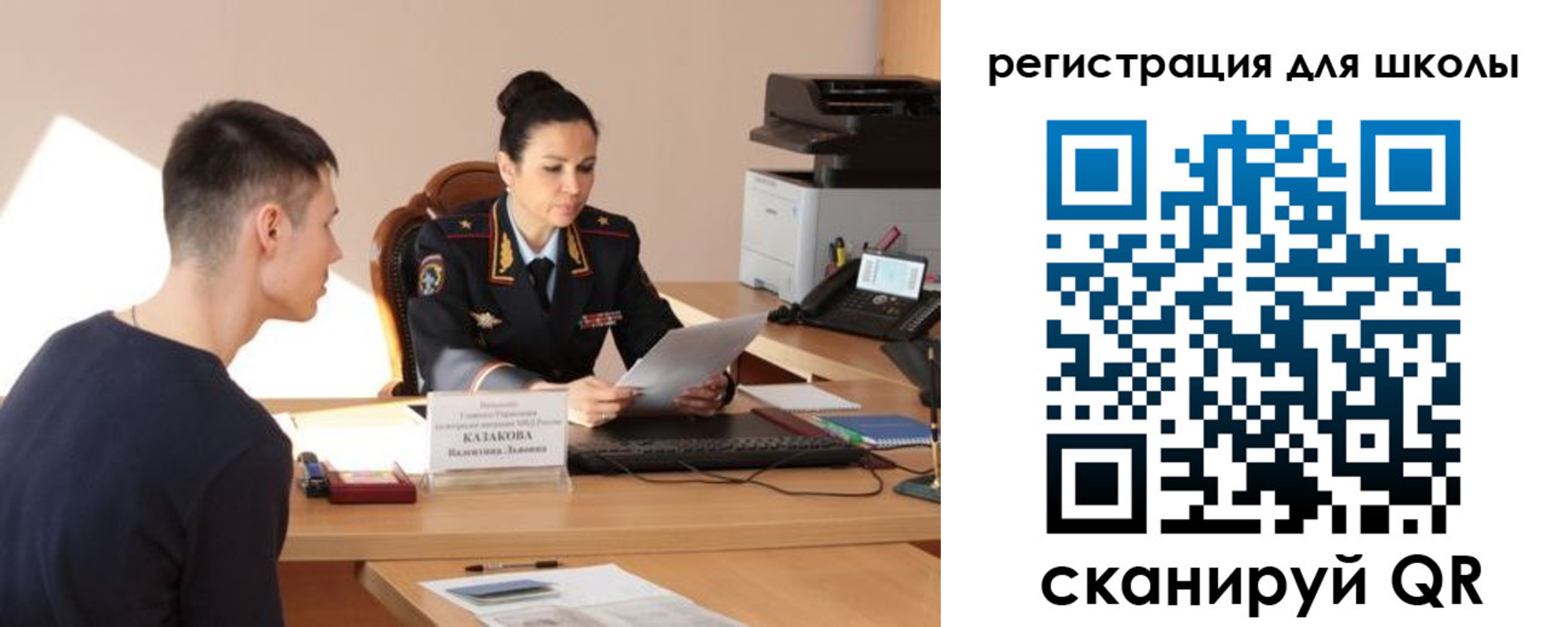 найти адрес прописки в Севастополе
